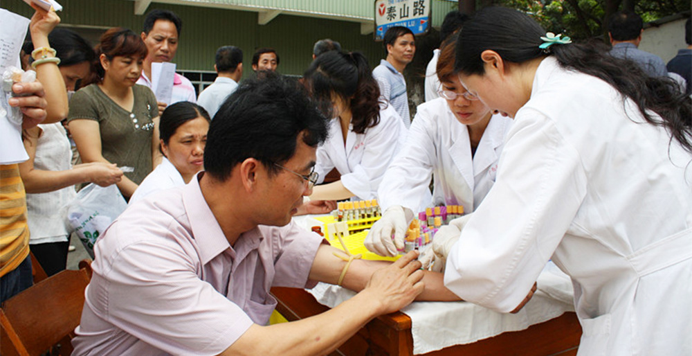 組織開(kāi)展自愿獻(xiàn)血活動(dòng)